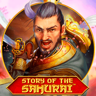 Story Of The Samurai - 10 Lines